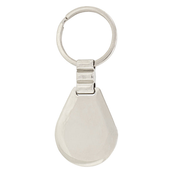 Logo Keychain