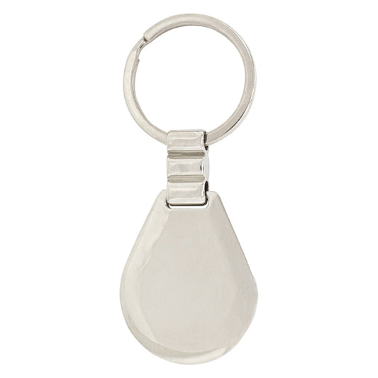 Logo Keychain