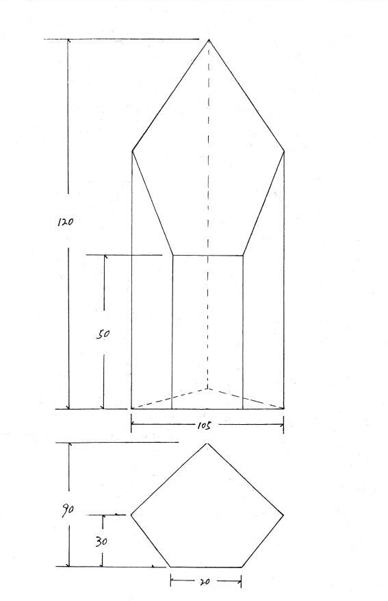 Crystal Clarity Series- 5 sided squat cube