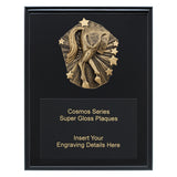 Cosmos Super Plaque - Horse's Rear